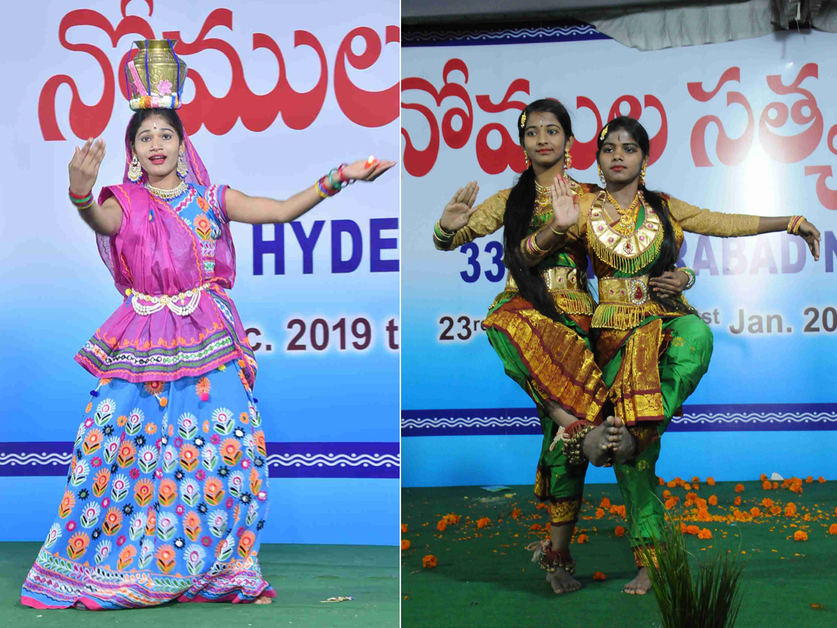 book fair hyderabad 2019 Photo Gallery - Sakshi2