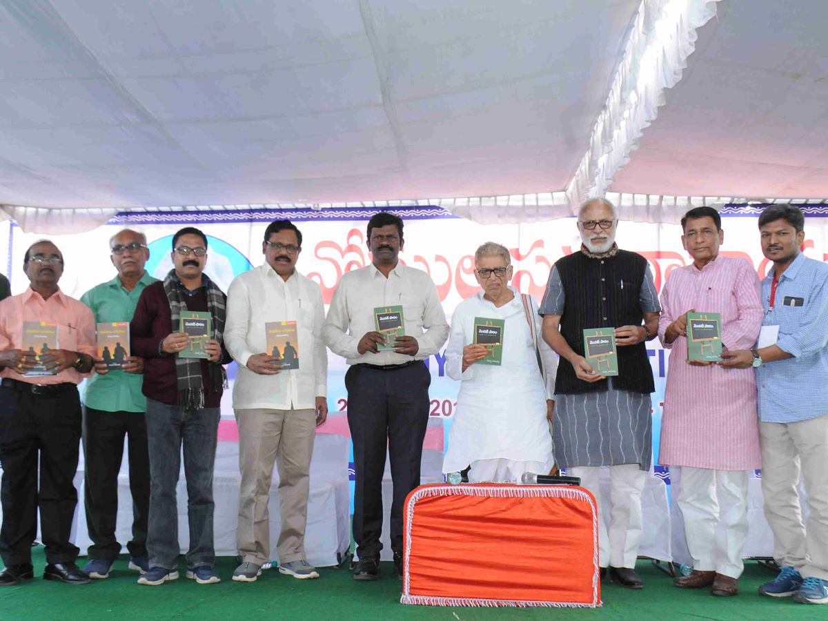 book fair hyderabad 2019 Photo Gallery - Sakshi15