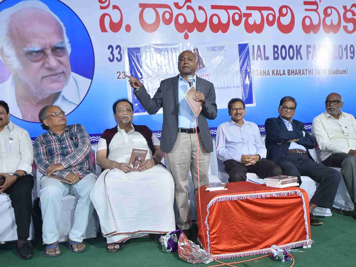 book fair hyderabad 2019 Photo Gallery - Sakshi4