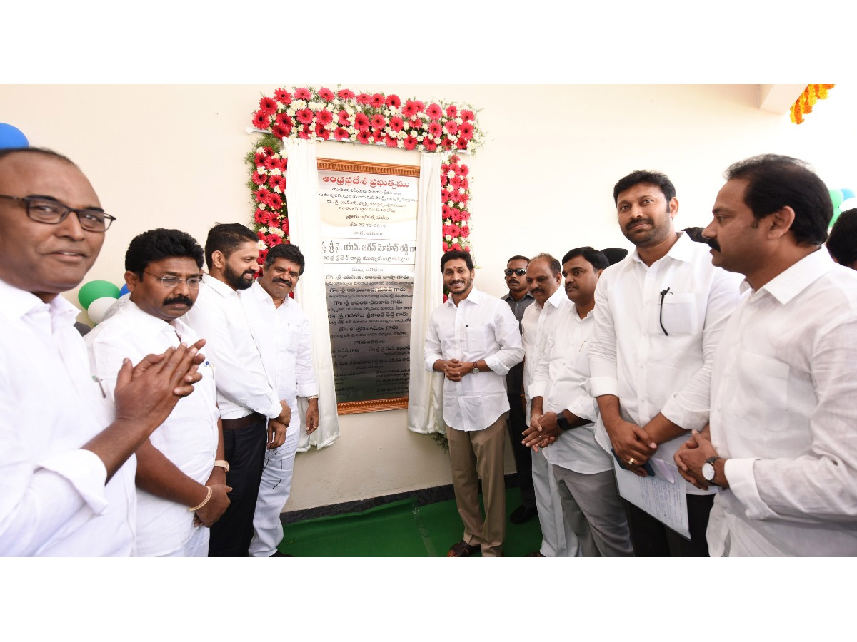 ys Jagan Inaugurates ysr Sports Complex Pulivendula Photo Gallery - Sakshi10