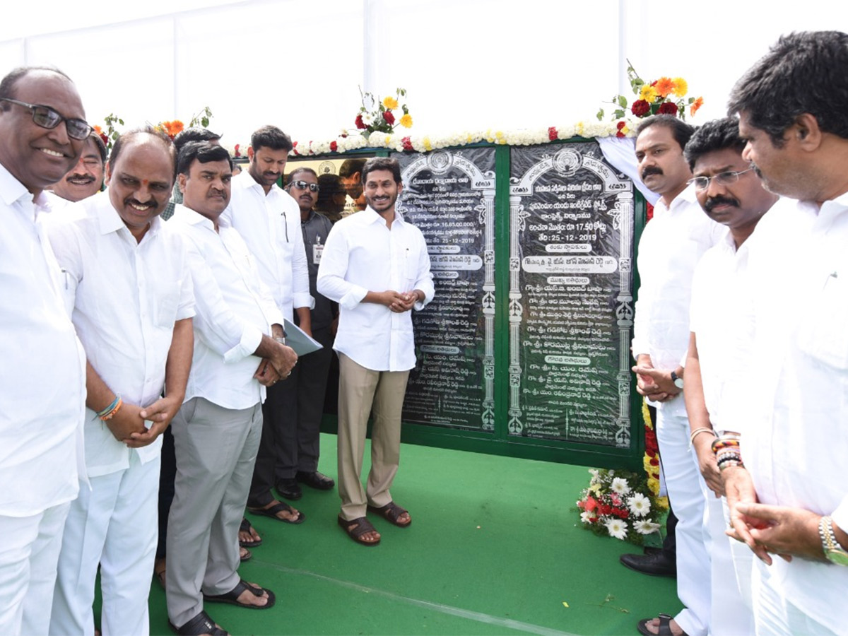 ys Jagan Inaugurates ysr Sports Complex Pulivendula Photo Gallery - Sakshi11