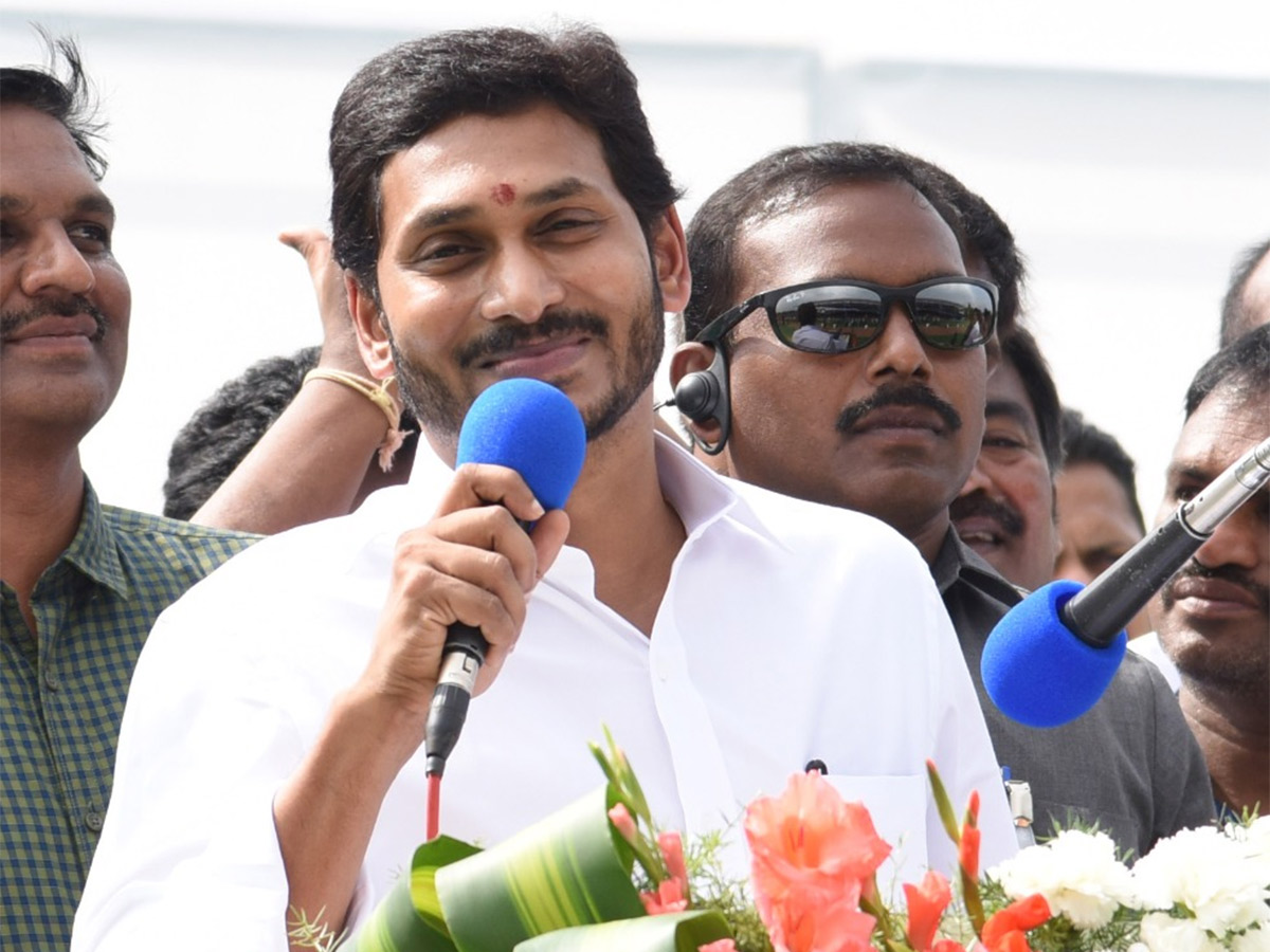 ys Jagan Inaugurates ysr Sports Complex Pulivendula Photo Gallery - Sakshi12