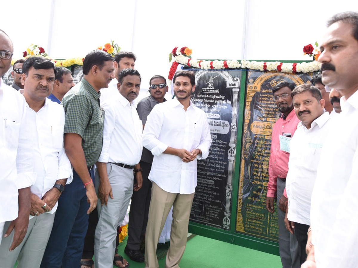 ys Jagan Inaugurates ysr Sports Complex Pulivendula Photo Gallery - Sakshi16