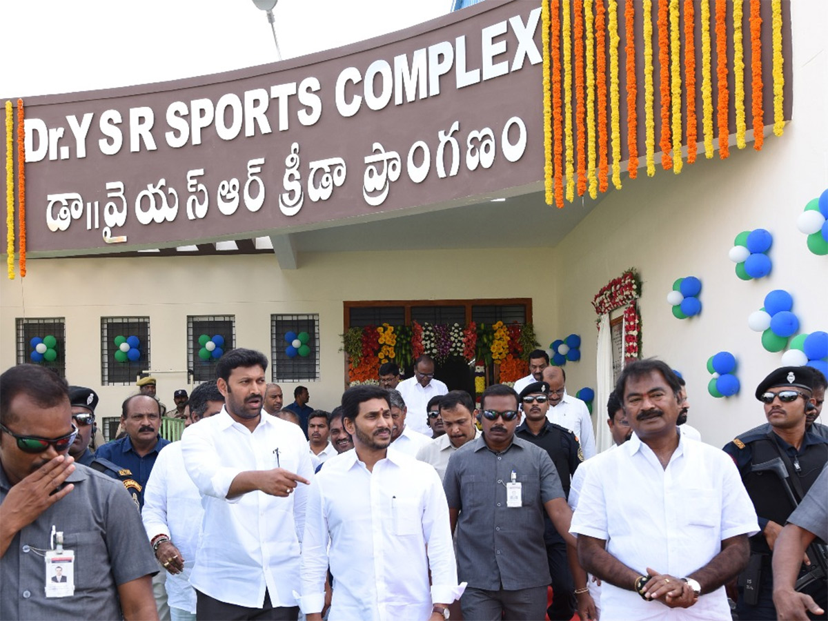 ys Jagan Inaugurates ysr Sports Complex Pulivendula Photo Gallery - Sakshi17