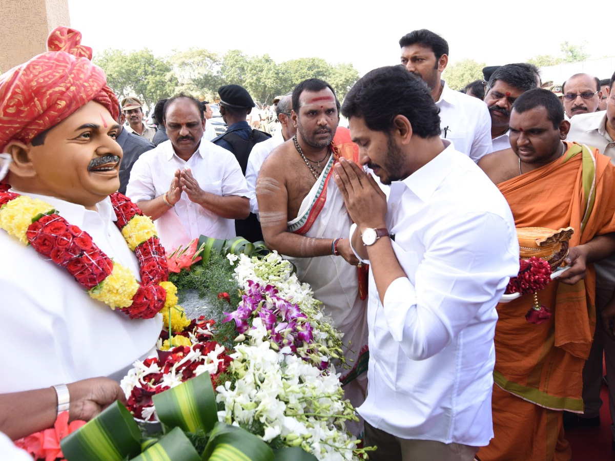 ys Jagan Inaugurates ysr Sports Complex Pulivendula Photo Gallery - Sakshi2