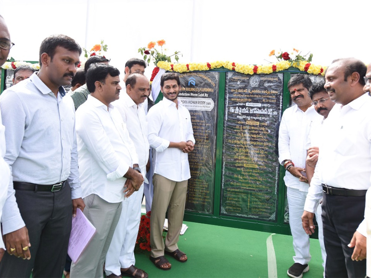 ys Jagan Inaugurates ysr Sports Complex Pulivendula Photo Gallery - Sakshi24