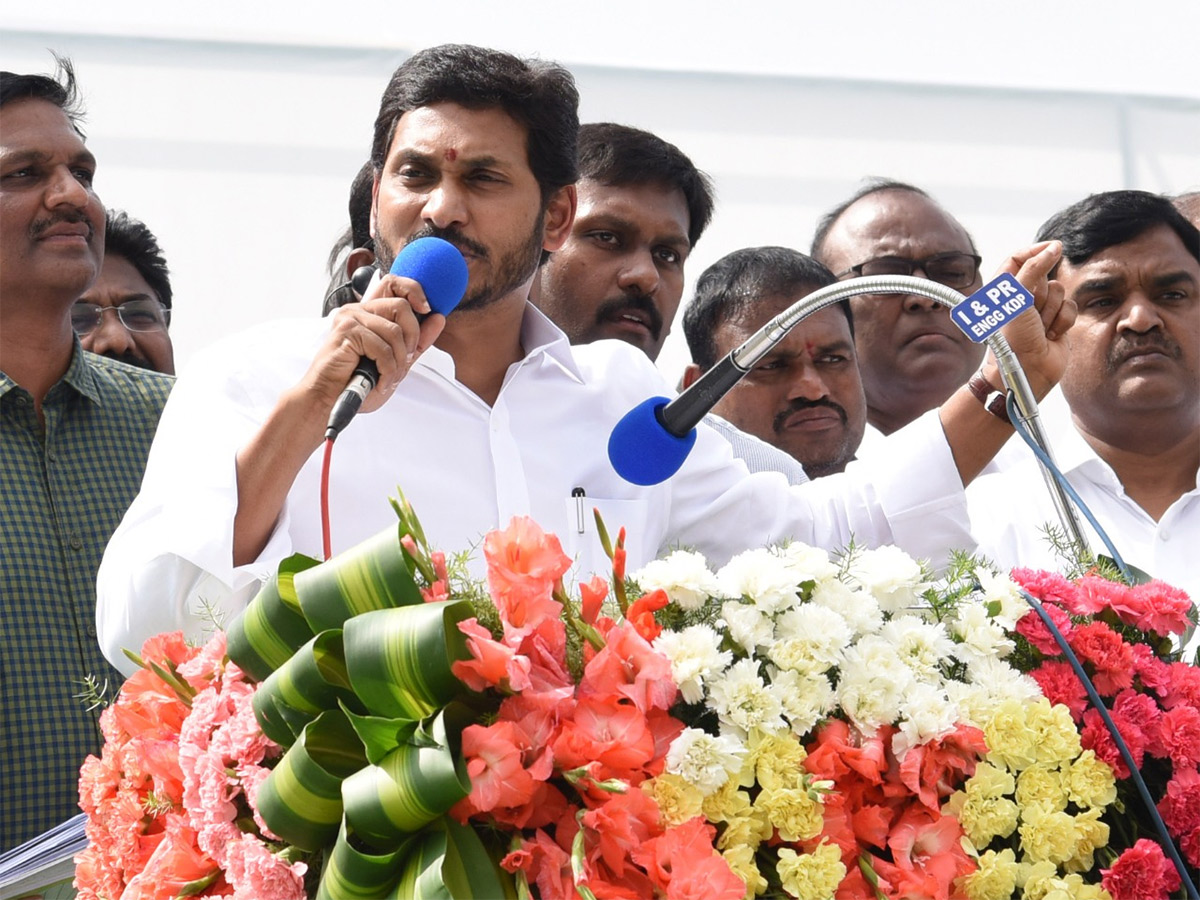 ys Jagan Inaugurates ysr Sports Complex Pulivendula Photo Gallery - Sakshi25