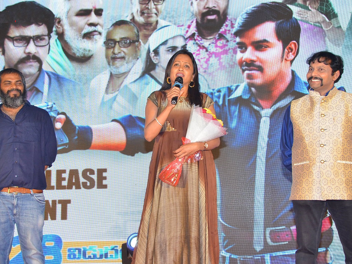 Software Sudheer Pre Release Function Photo Gallery - Sakshi10