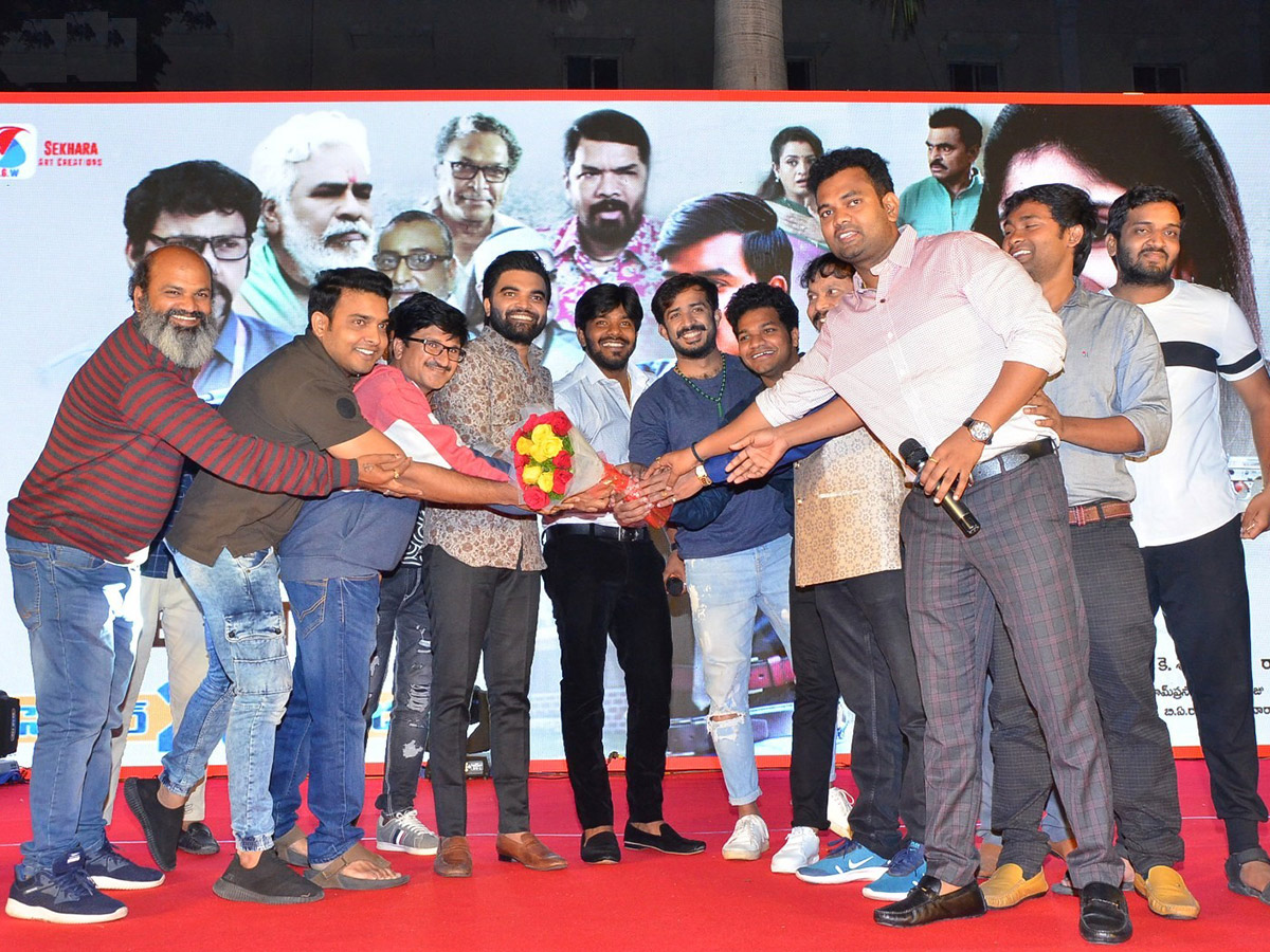 Software Sudheer Pre Release Function Photo Gallery - Sakshi12