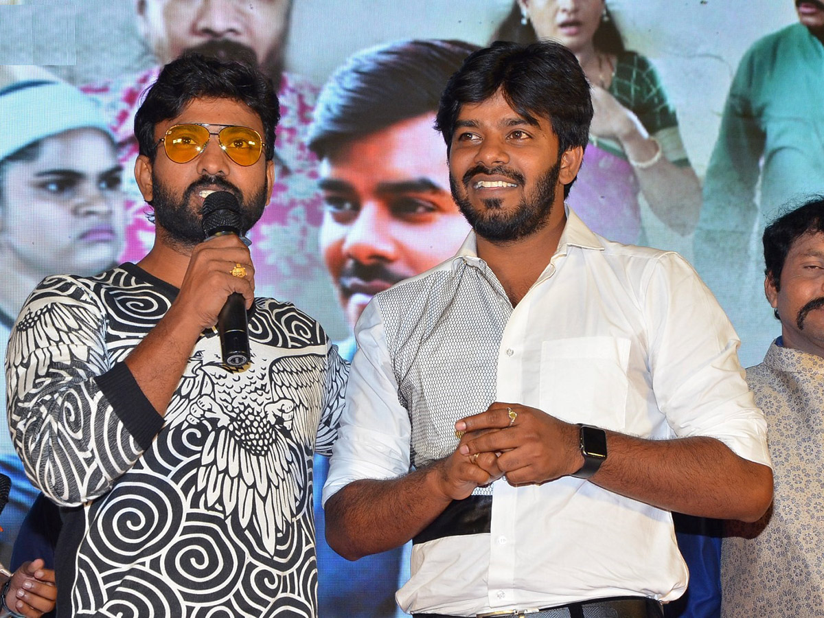 Software Sudheer Pre Release Function Photo Gallery - Sakshi15