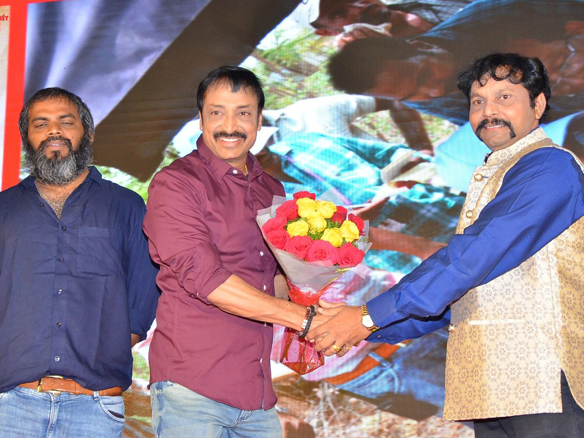 Software Sudheer Pre Release Function Photo Gallery - Sakshi8