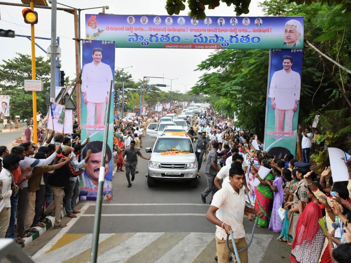 AP CM YS Jagan Mohan Reddy to inaugurate Visakha Utsav 2019 Photo Gallery - Sakshi17