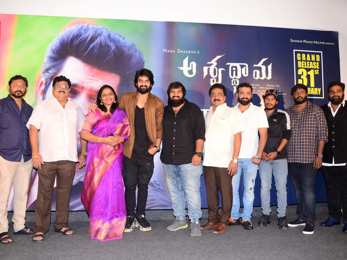 Ashwathama Teaser Launch Photo Gallery - Sakshi1