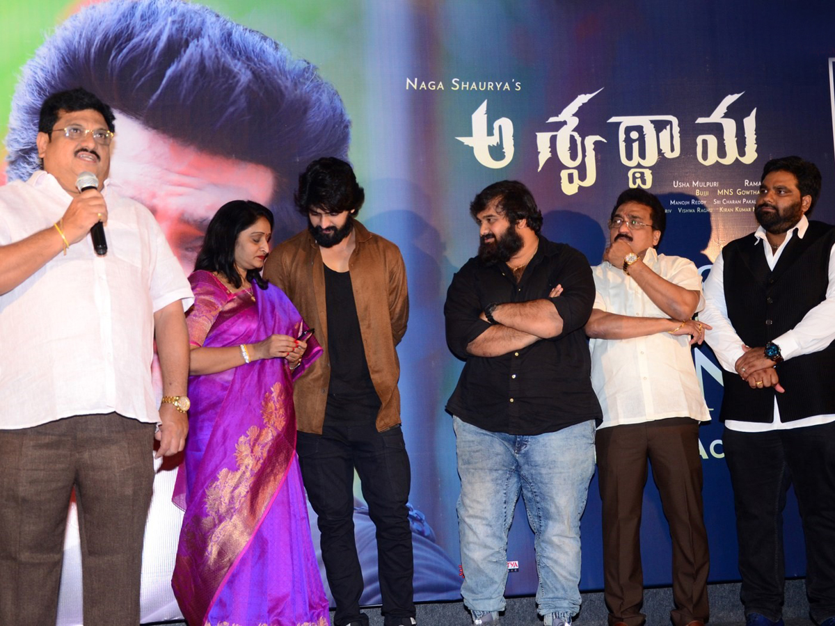 Ashwathama Teaser Launch Photo Gallery - Sakshi5