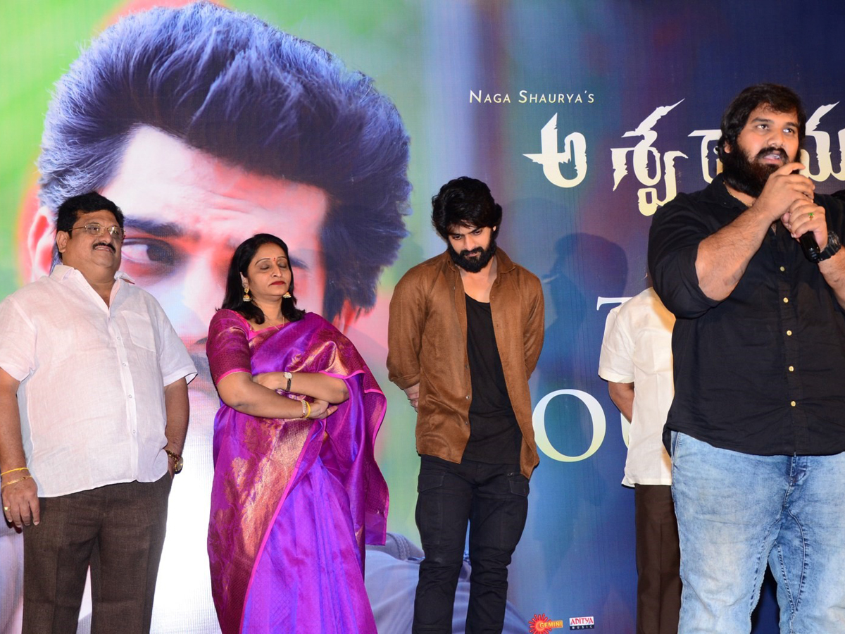 Ashwathama Teaser Launch Photo Gallery - Sakshi6