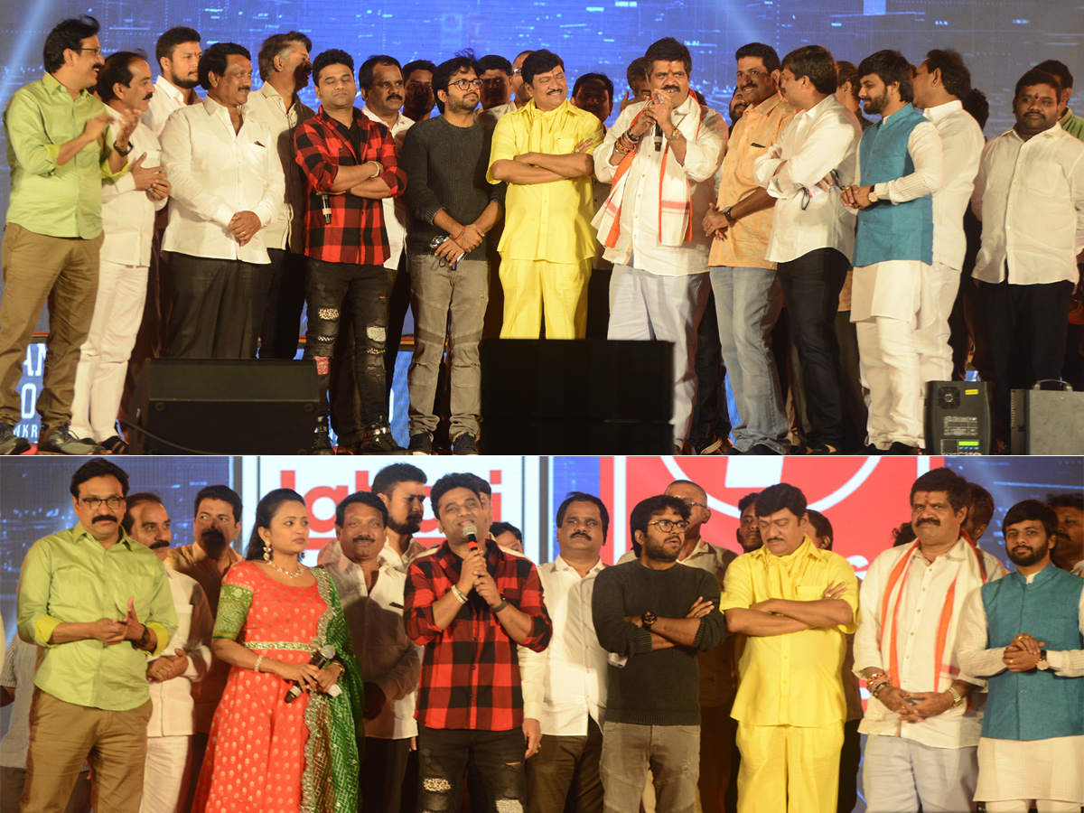 Sarileru Neekevvaru song launch Photo Gallery - Sakshi1