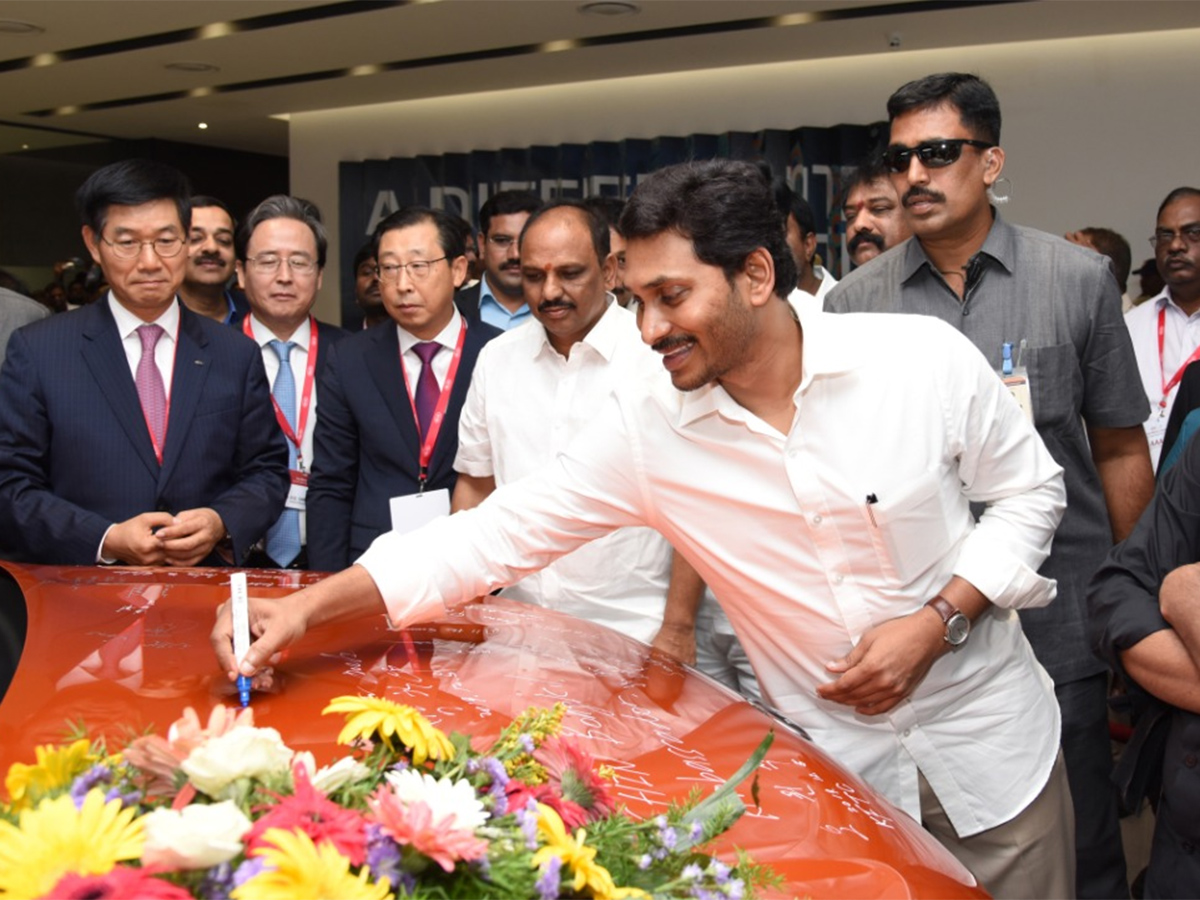 AP CM YS Jagan To Launch KIA Motor Plants In Anantapur Photo Gallery - Sakshi1