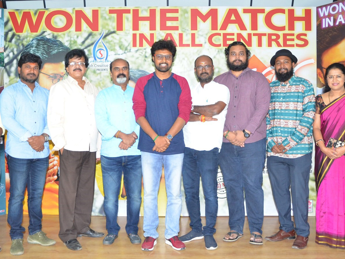 MISSMATCH success meet Photo Gallery - Sakshi10