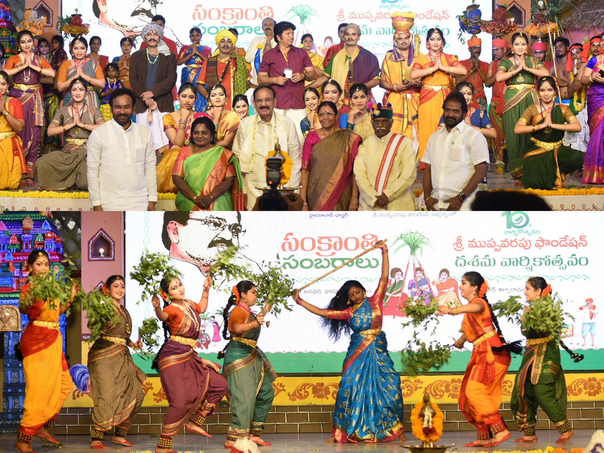 Sankranti Festival Celebrations At Shilparamam Photo Gallery - Sakshi13