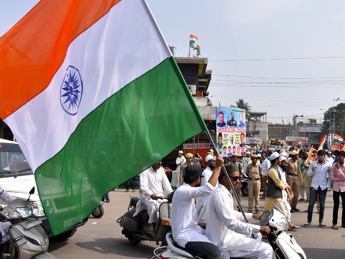 Tiranga Rally against CAA taken out in Hyderabad Photo Gallery - Sakshi8