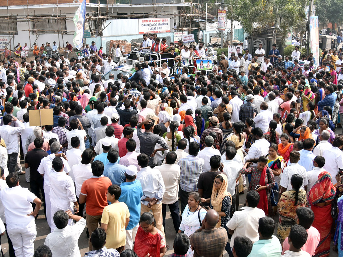 YSRCP holds rallies in support of three capitals idea - Sakshi3