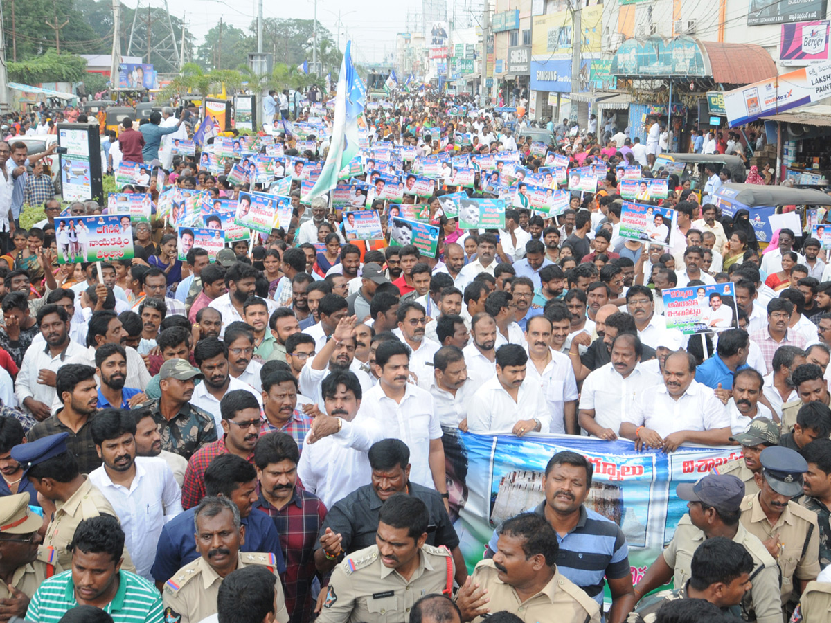 YSRCP holds rallies in support of three capitals idea - Sakshi6