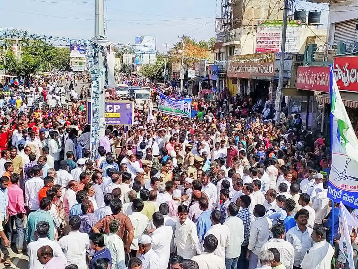 YSRCP holds rallies in support of three capitals idea - Sakshi2