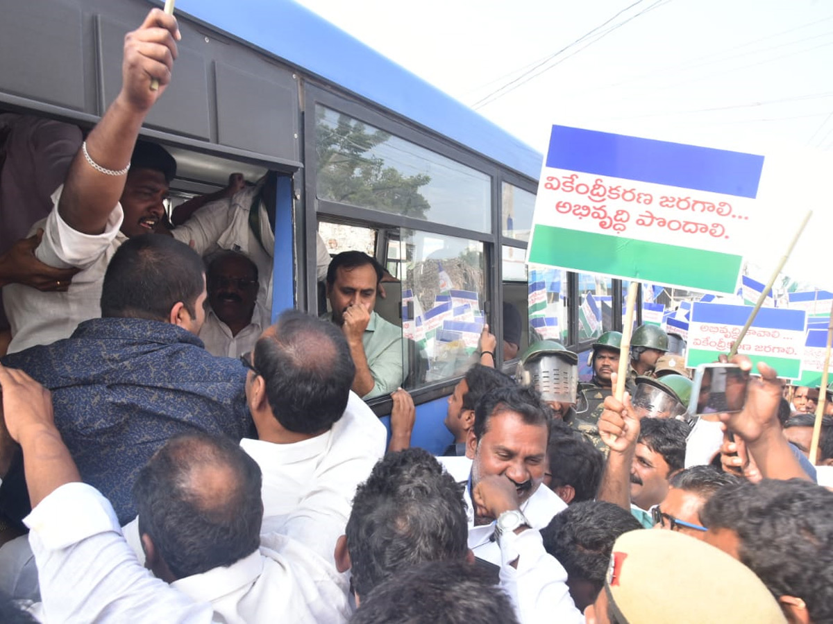 Alla Ramakrishna Reddy Rally at Amaravathi Photo Gallery - Sakshi10