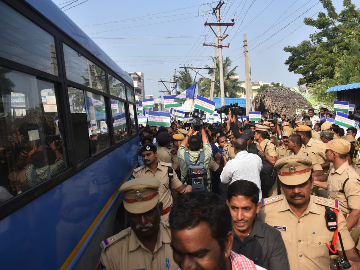 Alla Ramakrishna Reddy Rally at Amaravathi Photo Gallery - Sakshi15