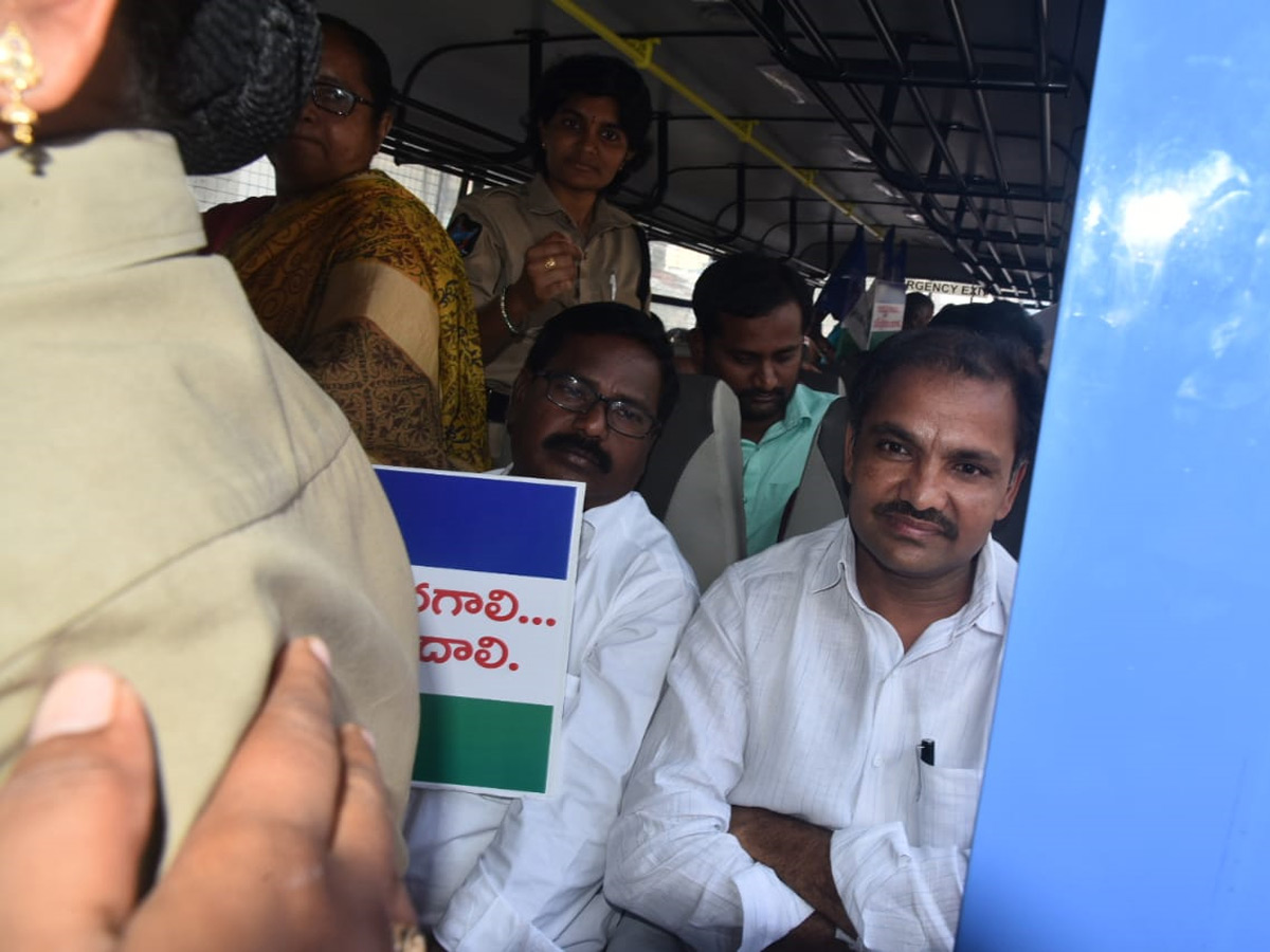 Alla Ramakrishna Reddy Rally at Amaravathi Photo Gallery - Sakshi16