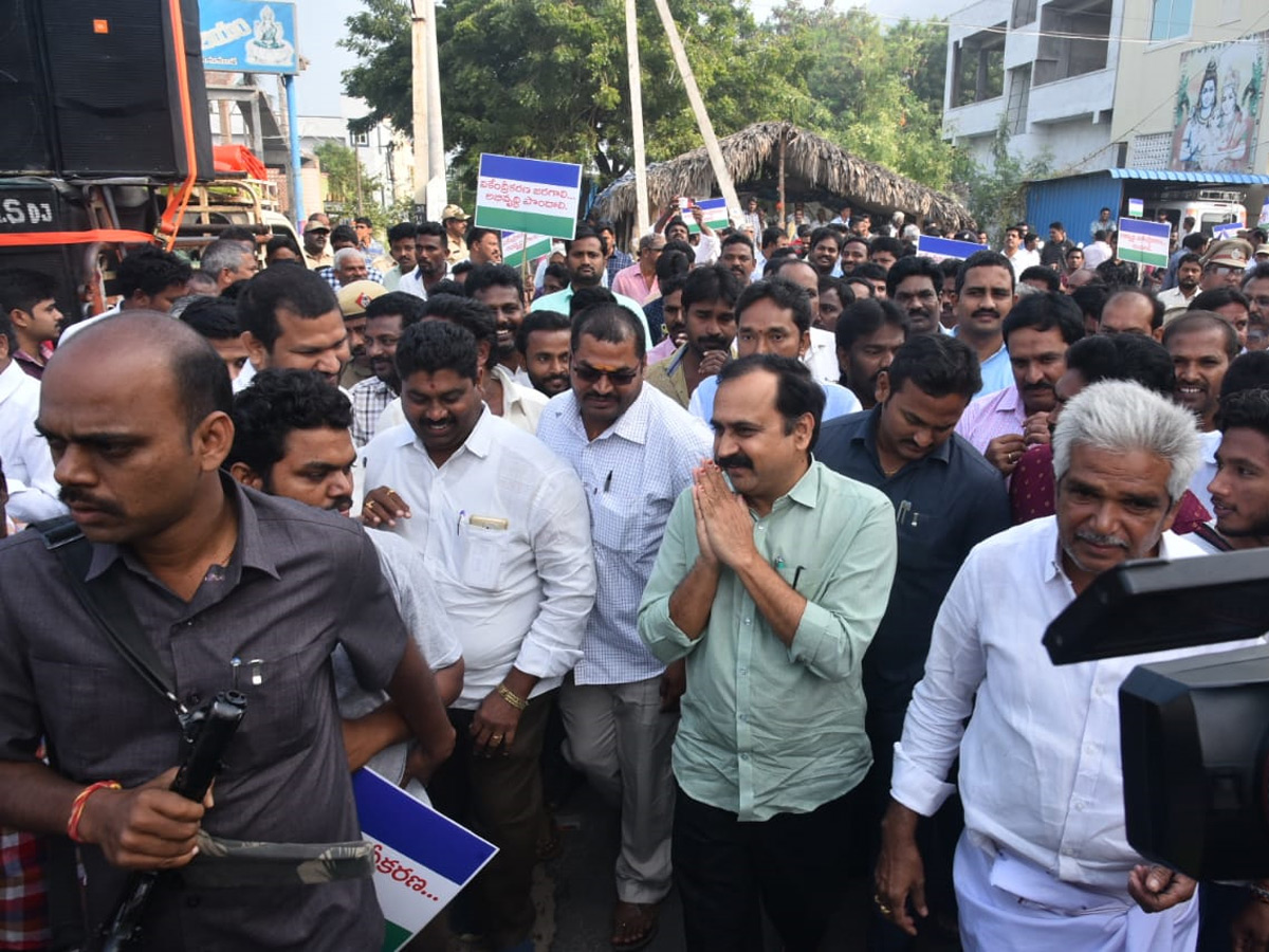 Alla Ramakrishna Reddy Rally at Amaravathi Photo Gallery - Sakshi24