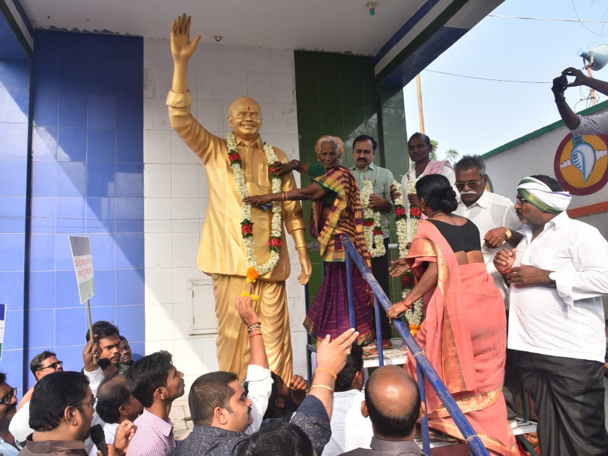 Alla Ramakrishna Reddy Rally at Amaravathi Photo Gallery - Sakshi25