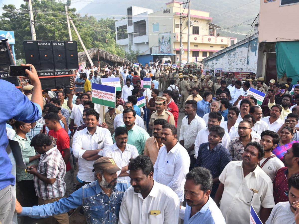 Alla Ramakrishna Reddy Rally at Amaravathi Photo Gallery - Sakshi28