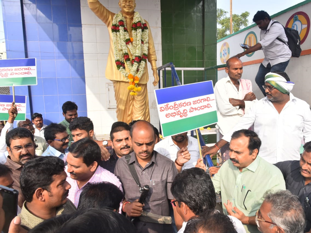 Alla Ramakrishna Reddy Rally at Amaravathi Photo Gallery - Sakshi3