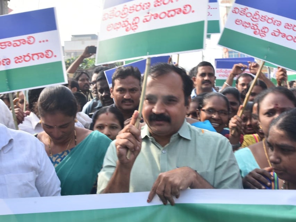 Alla Ramakrishna Reddy Rally at Amaravathi Photo Gallery - Sakshi31