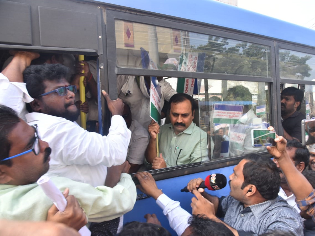 Alla Ramakrishna Reddy Rally at Amaravathi Photo Gallery - Sakshi35