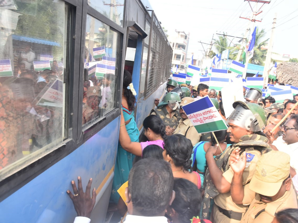 Alla Ramakrishna Reddy Rally at Amaravathi Photo Gallery - Sakshi38