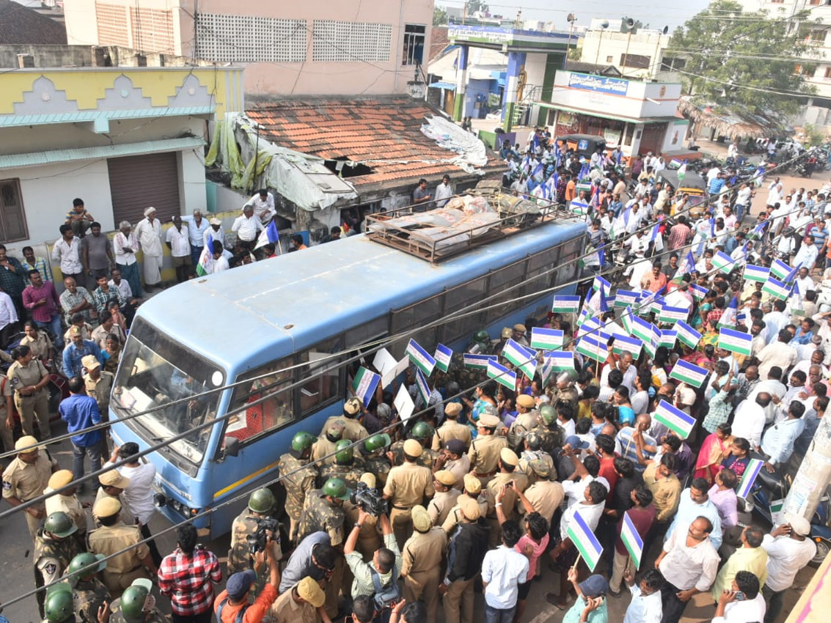 Alla Ramakrishna Reddy Rally at Amaravathi Photo Gallery - Sakshi40