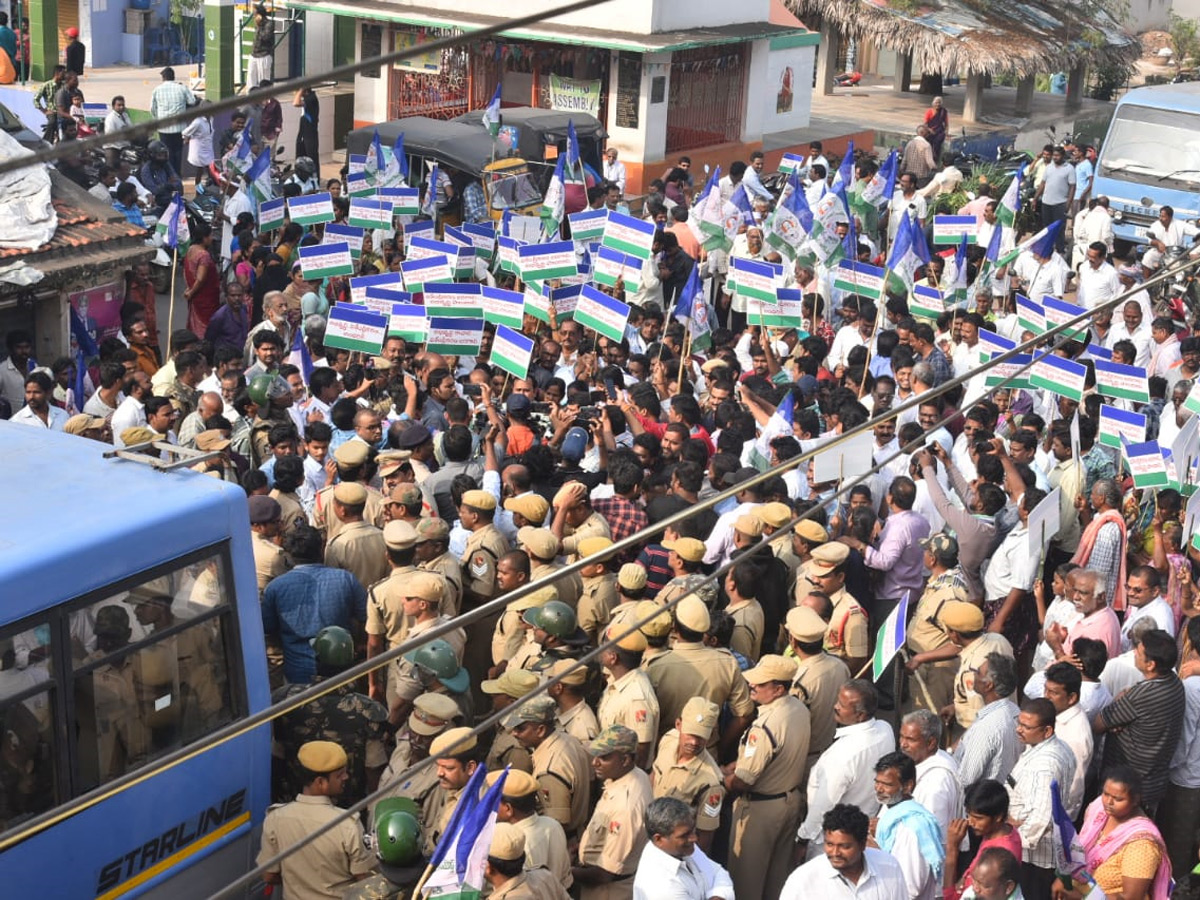 Alla Ramakrishna Reddy Rally at Amaravathi Photo Gallery - Sakshi6