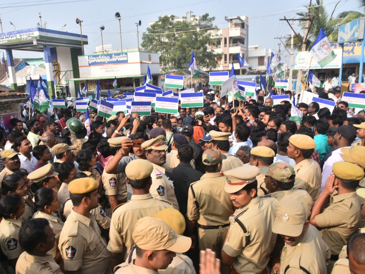 Alla Ramakrishna Reddy Rally at Amaravathi Photo Gallery - Sakshi7