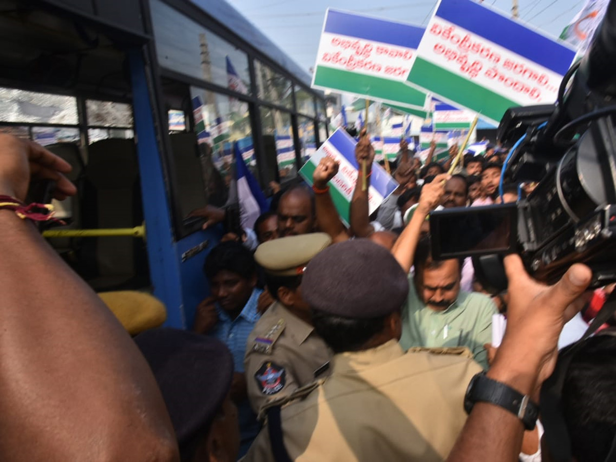 Alla Ramakrishna Reddy Rally at Amaravathi Photo Gallery - Sakshi8