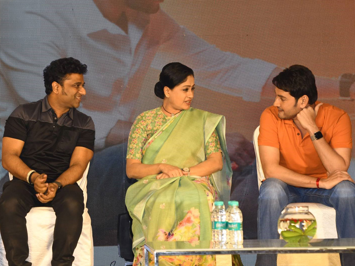 Sarileru Neekevvaru Thanks Meet Photo Gallery - Sakshi17