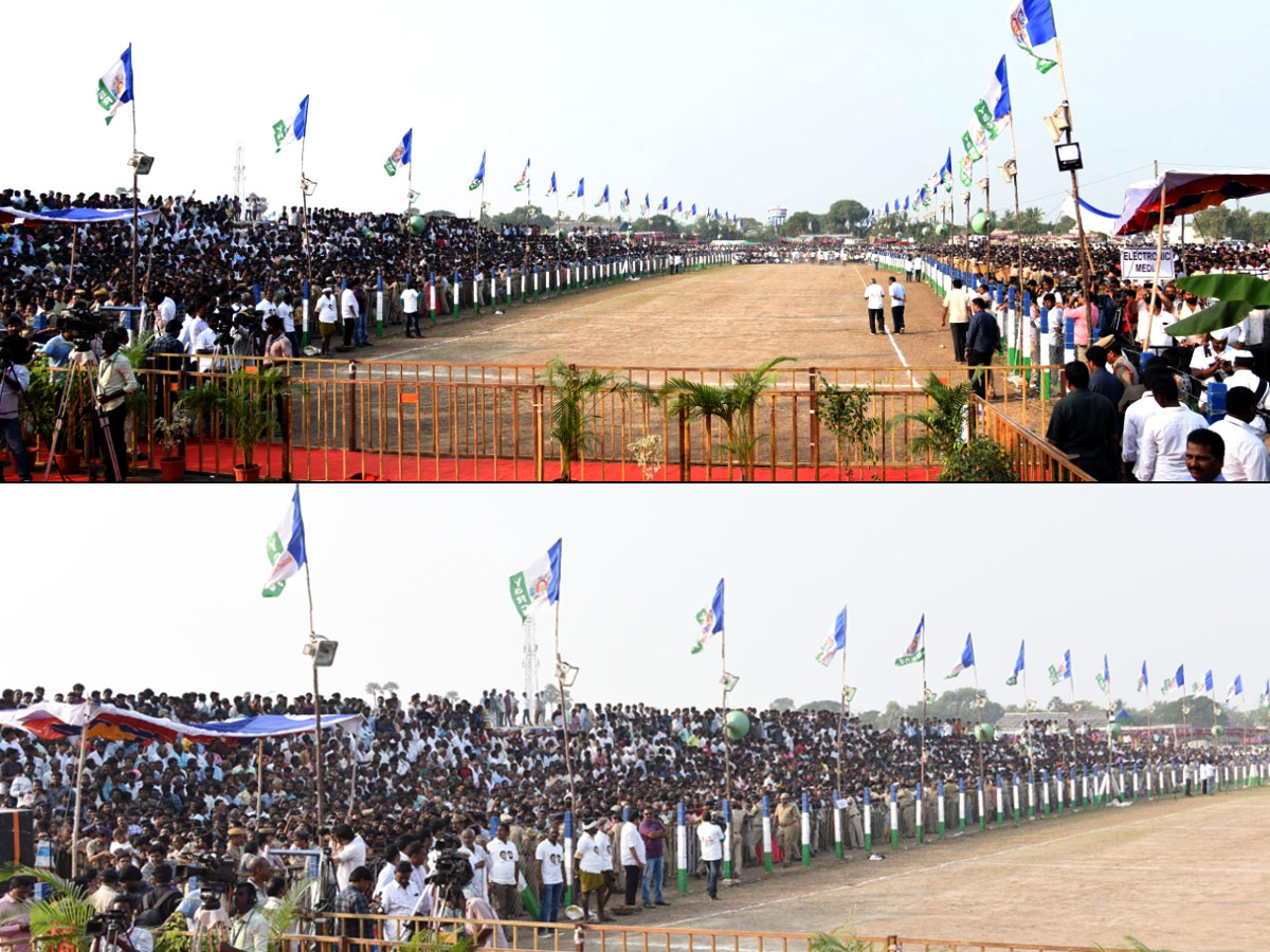 CM Jagan Reddy participates in Sankranti celebrations at Gudivada - Sakshi7