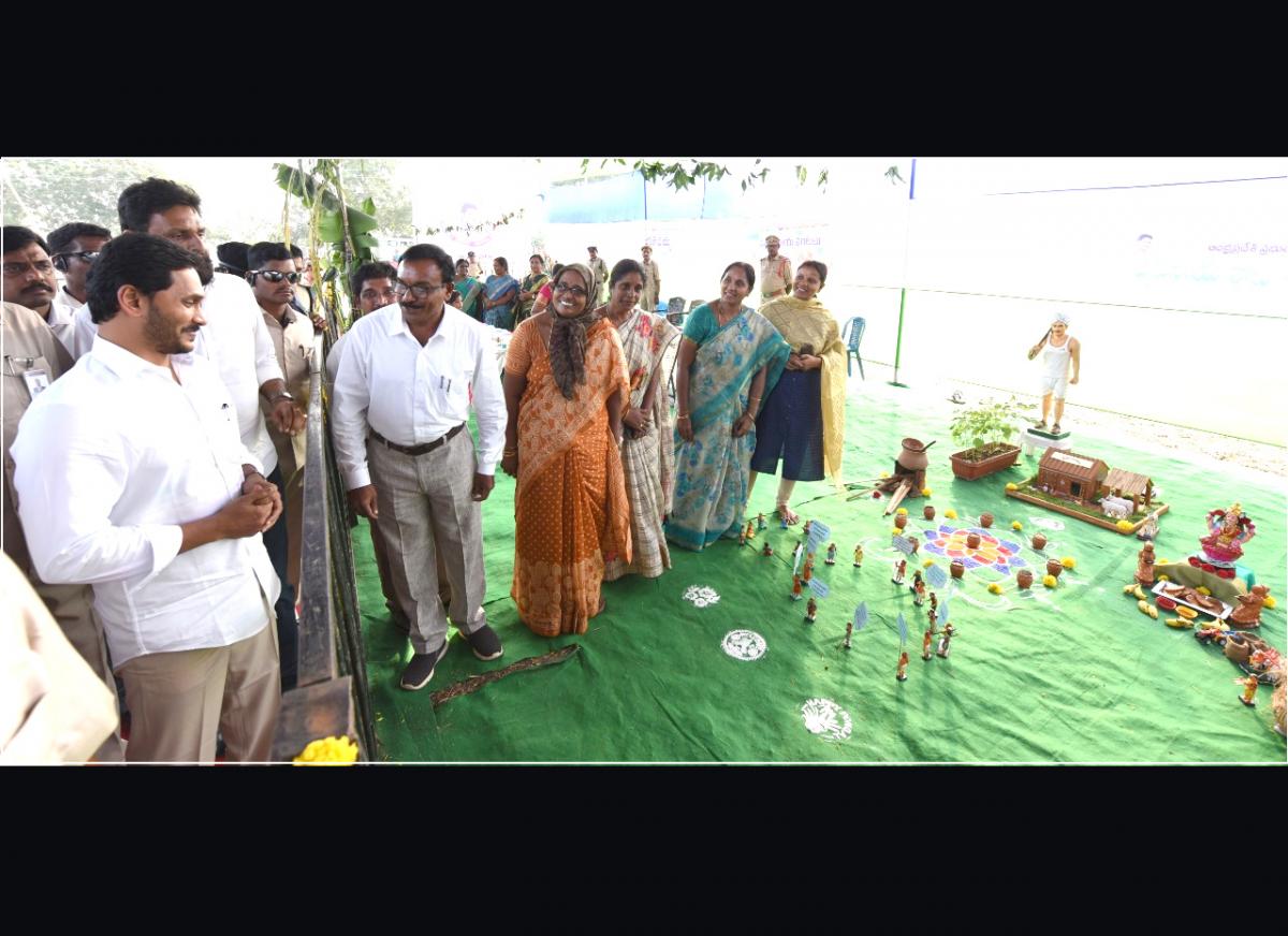 CM Jagan Reddy participates in Sankranti celebrations at Gudivada - Sakshi15