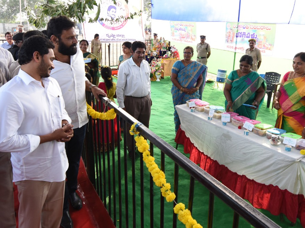 CM Jagan Reddy participates in Sankranti celebrations at Gudivada - Sakshi16