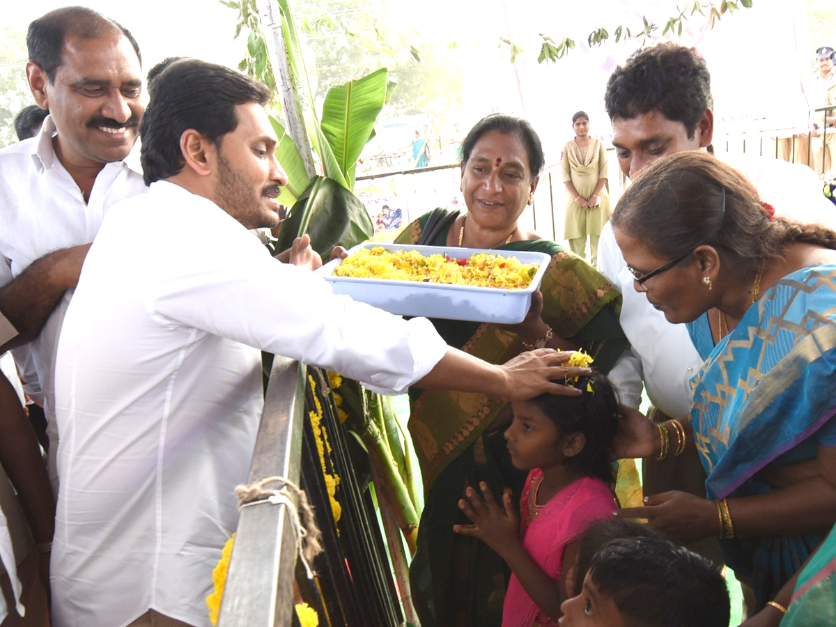 CM Jagan Reddy participates in Sankranti celebrations at Gudivada - Sakshi17