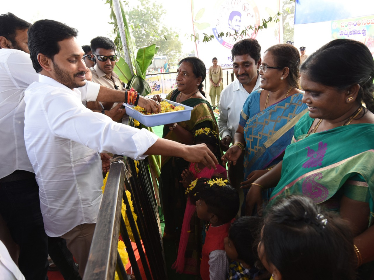 CM Jagan Reddy participates in Sankranti celebrations at Gudivada - Sakshi18