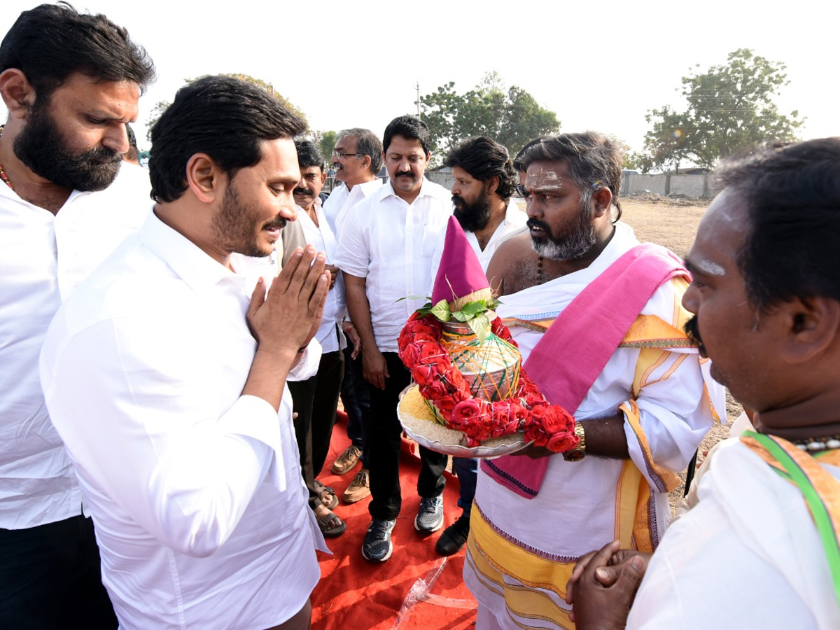 CM Jagan Reddy participates in Sankranti celebrations at Gudivada - Sakshi20