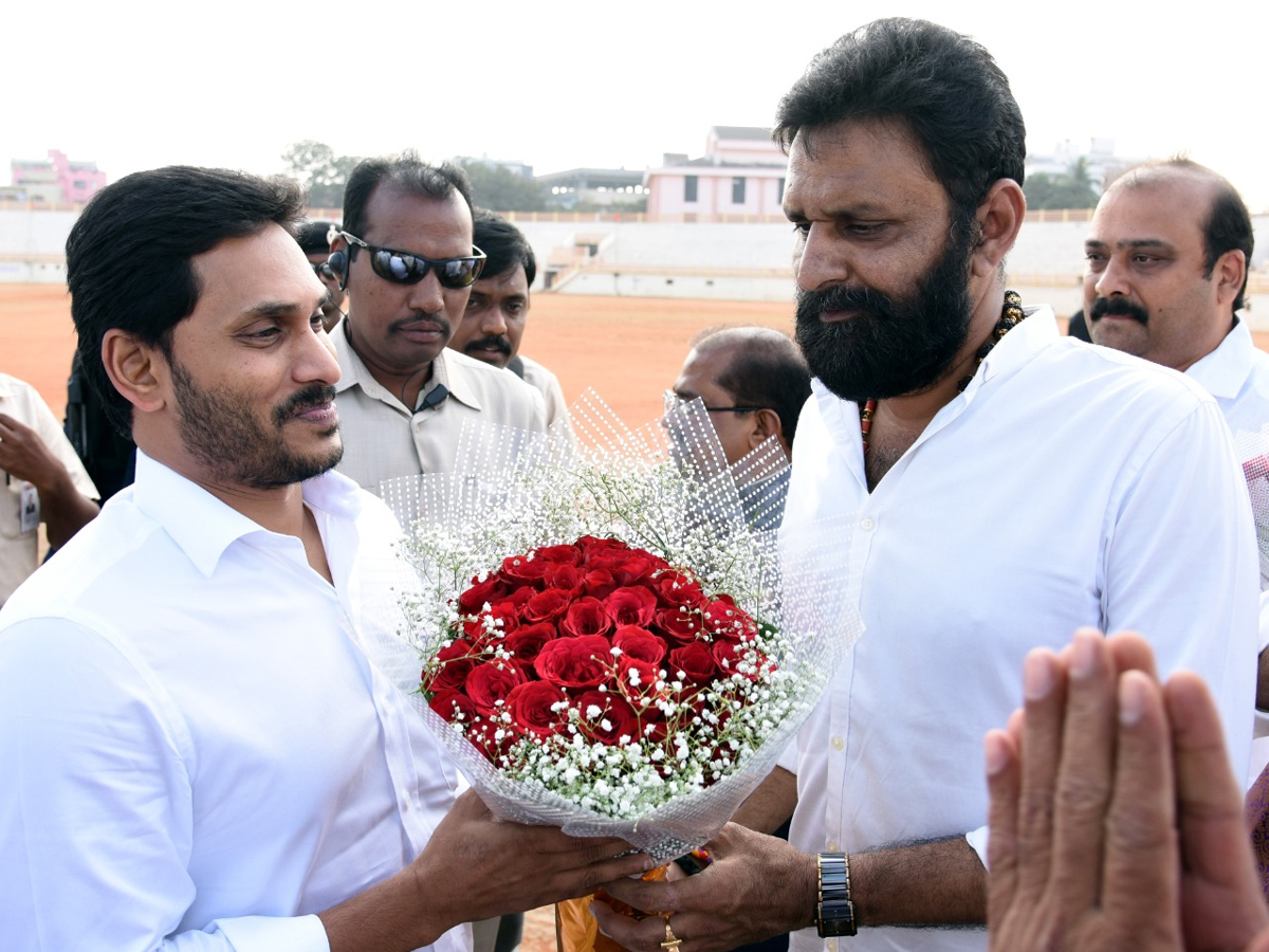 CM Jagan Reddy participates in Sankranti celebrations at Gudivada - Sakshi21