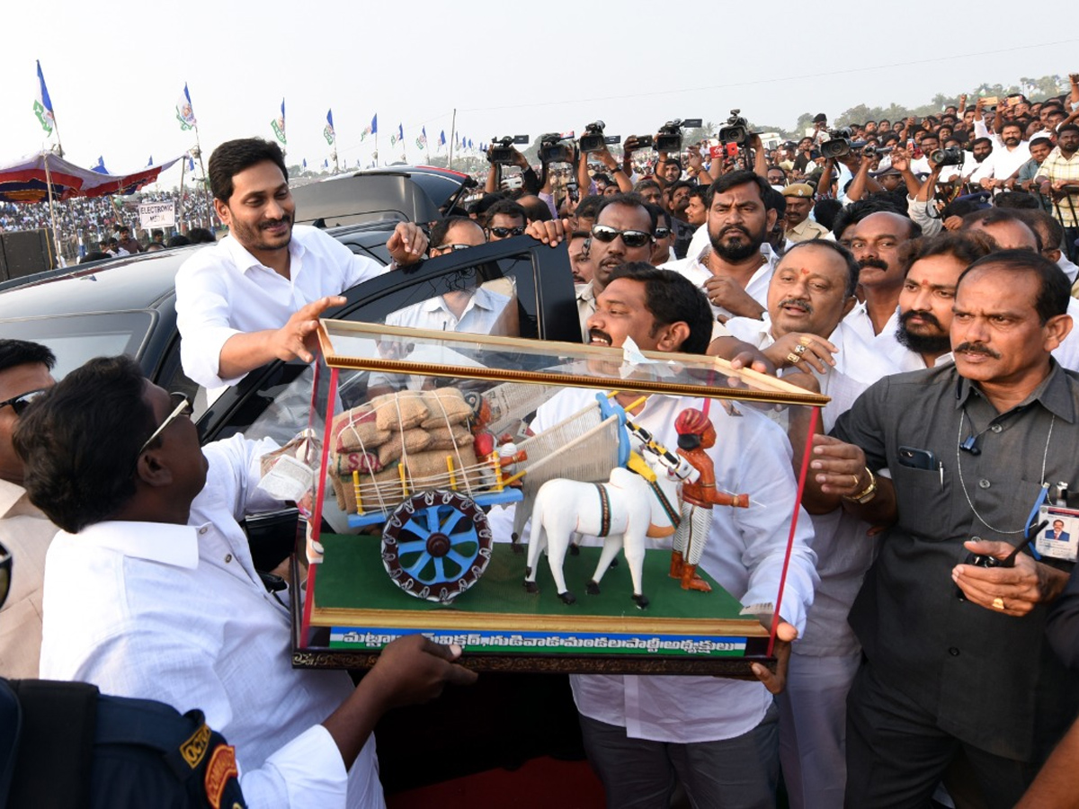 CM Jagan Reddy participates in Sankranti celebrations at Gudivada - Sakshi22